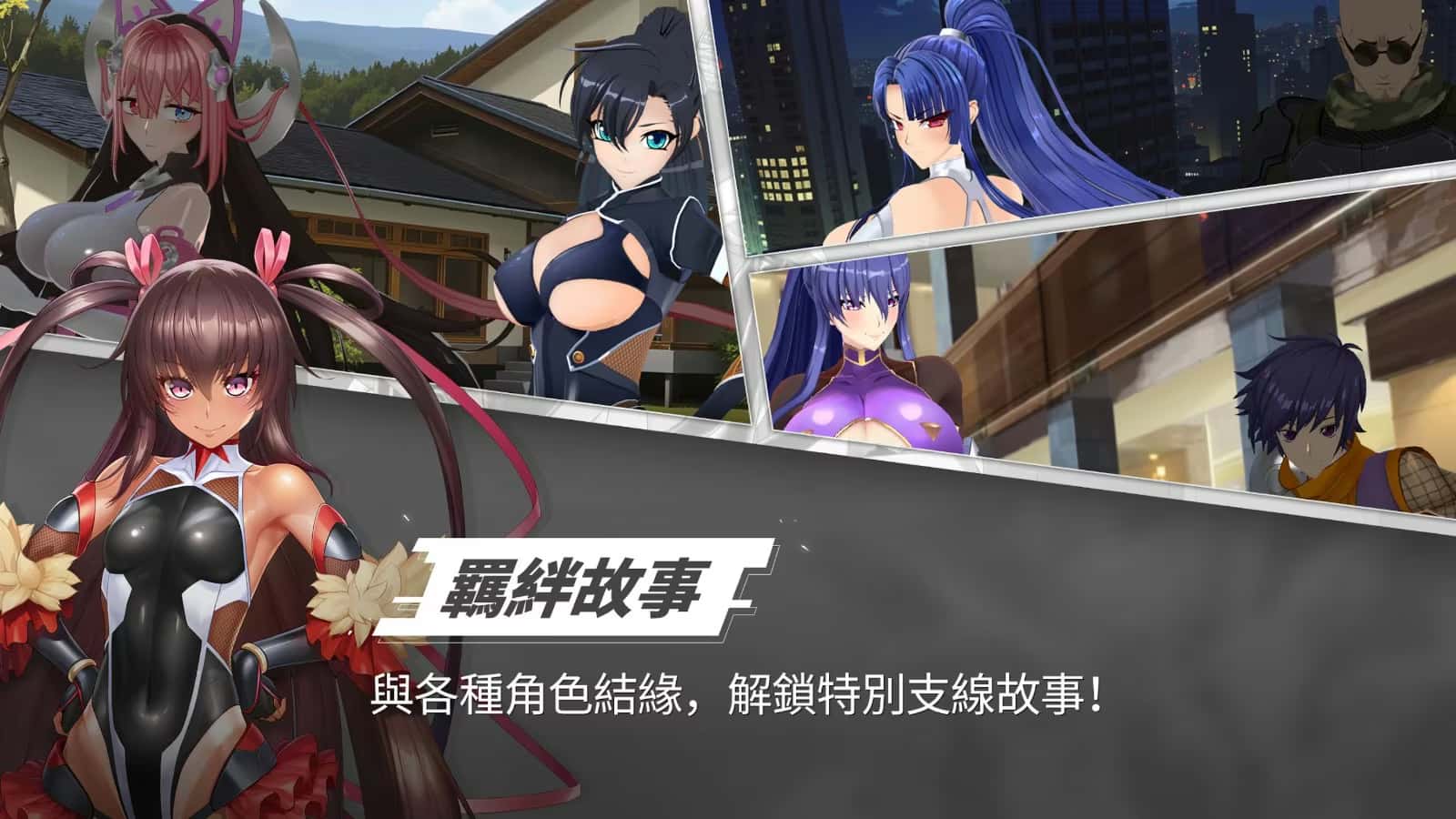 视觉数据2